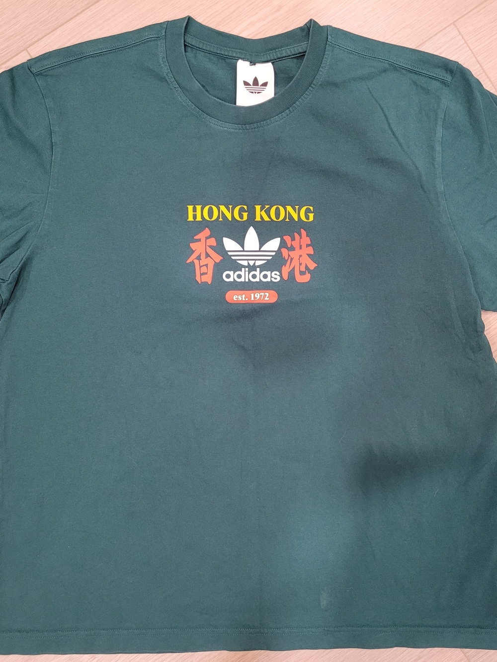 Rare Adidas Hong Kong Release Graphic Tee Men L